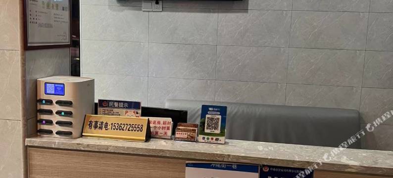 香格里公寓图片