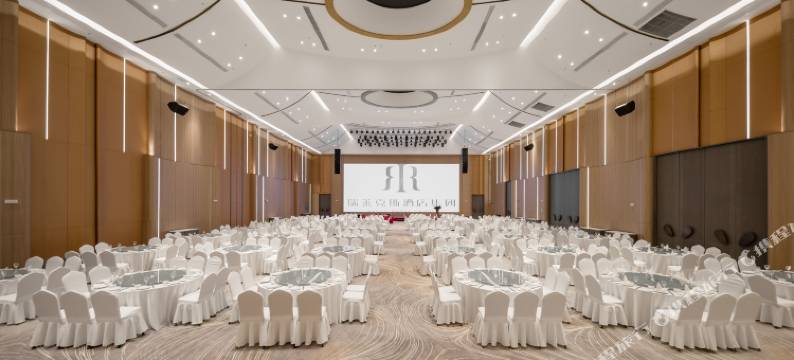 杭州临平瑞莱克斯大酒店图片