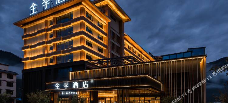 全季酒店(林芝波密县店)图片