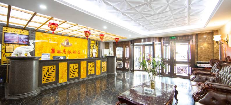 巢谷酒店(长春卫星广场市政府店)图片