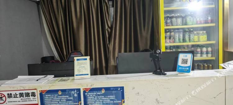 鑫源公寓(郑州财经学院店)图片