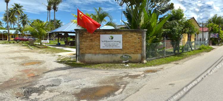 Hotel O Kamboja Homestay Syariah图片