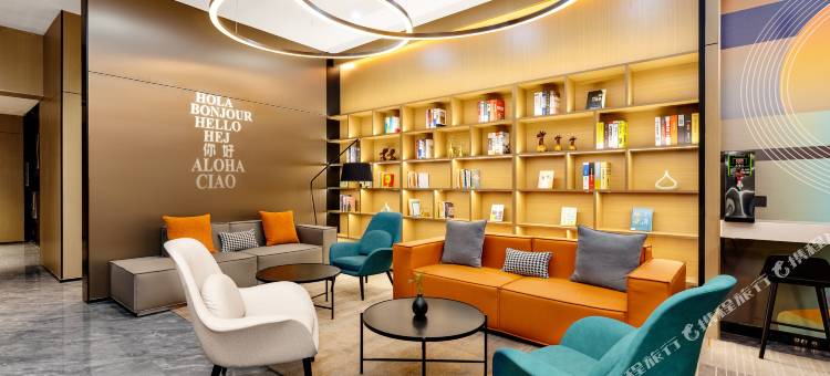 你好酒店(沧州开发区店)图片