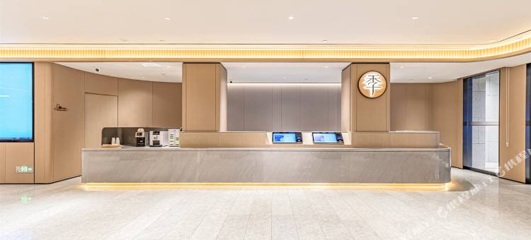 全季酒店(昆明火车站北广场店)图片
