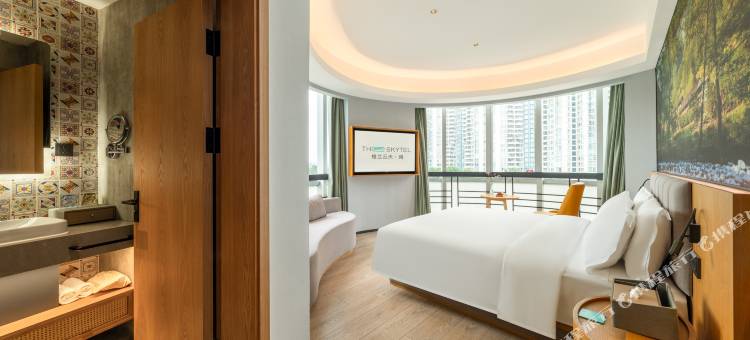 格兰云天·阅酒店(深圳国际市长交流中心店)图片
