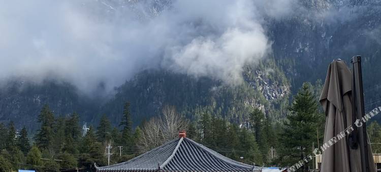 朗秋·泊岸山居图片