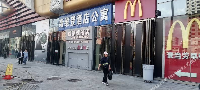 岚栖服务公寓(万达店)图片