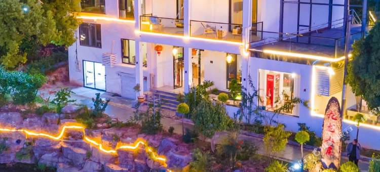 常山九龙山居民宿图片