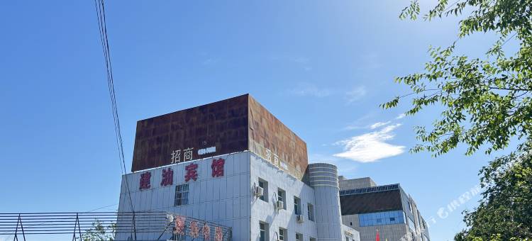 克拉玛依建油宾馆图片