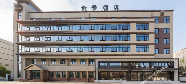 全季酒店(周口太康县政府店)图片