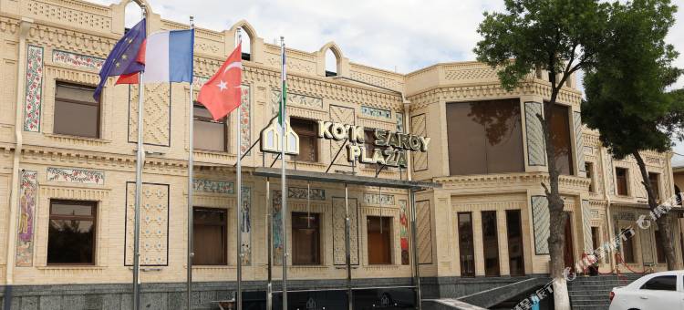 KO'K SAROY广场(Kok Saroy Plaza hotel)图片