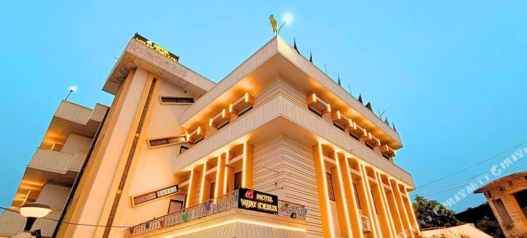 维杰豪华酒店(Hotel Vijay Deluxe)图片