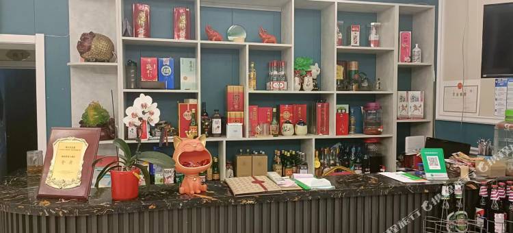 思村大酒店图片