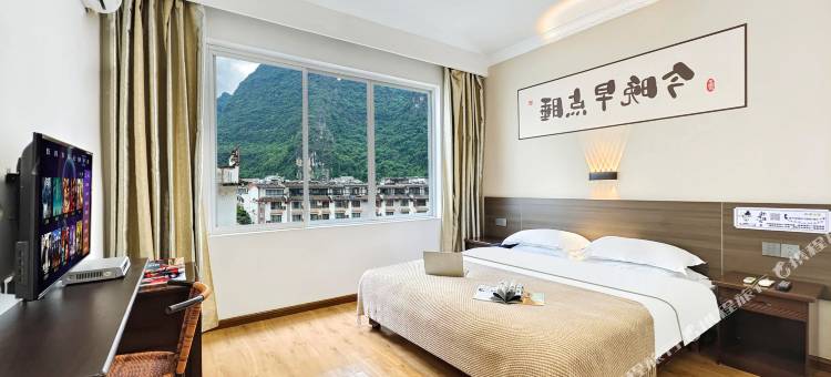 阳朔怡和园酒店图片