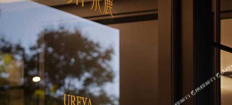 开封永麗城市岛酒店(清明上河园万岁山武侠城店)图片