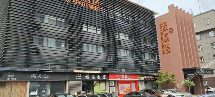 上海积家酒店公寓(大宁国际商业区店)图片
