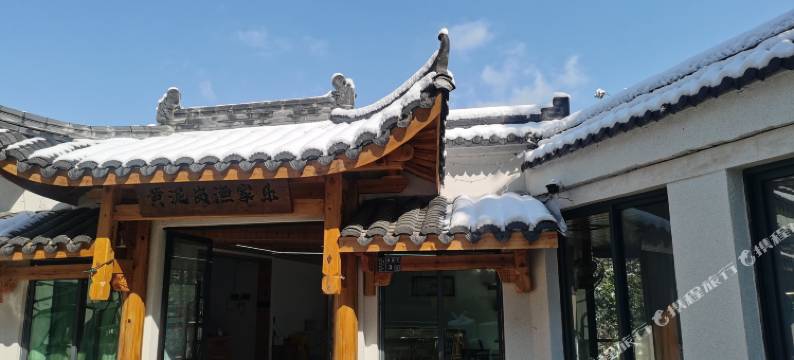 云和黄泥岗渔家乐图片