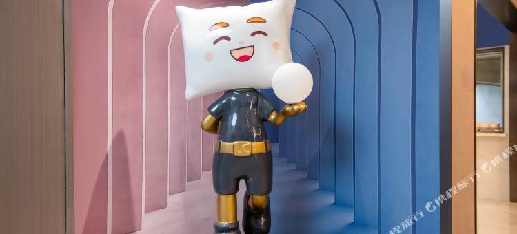 丽橙酒店·智(武汉理工大学南湖佰港城店)图片