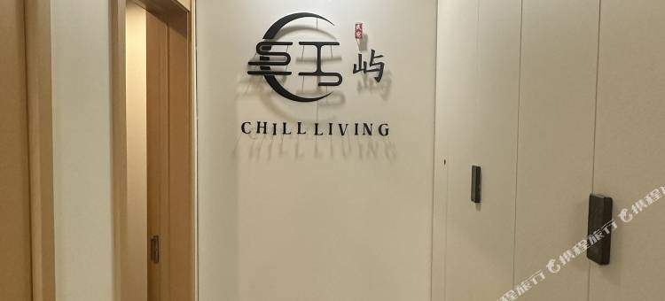 哈尔滨江屿民宿(世茂大道冰雪大世界店)图片