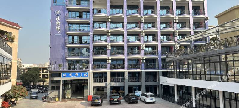 罗定龙苑酒店(龙乡楼店)图片