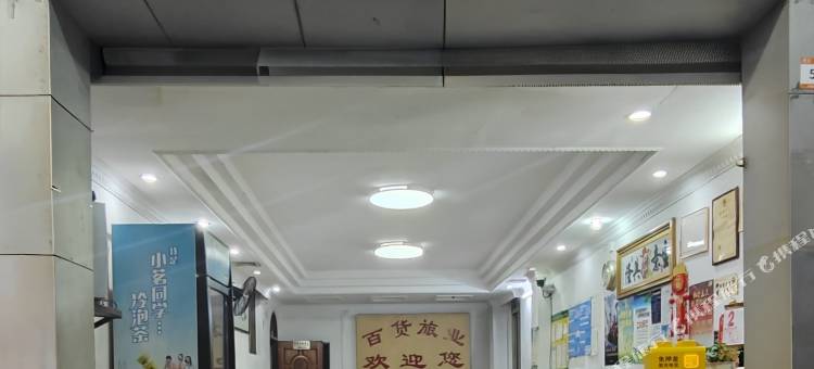 百货旅业民宿图片