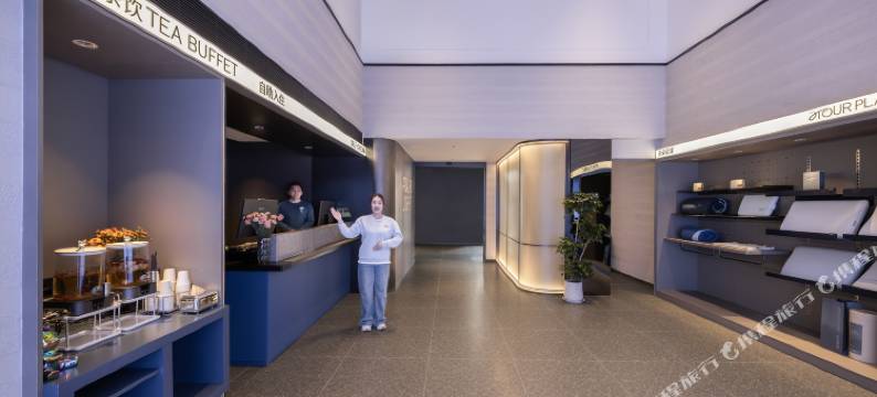 济南山东大学山大南路轻居酒店图片