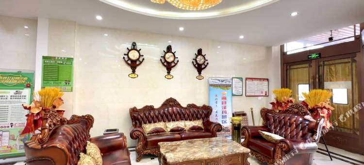 贵南豪庭大酒店图片