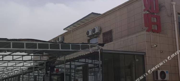 敦煌宾至如归民宿图片