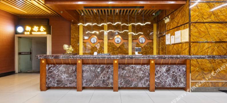 沈苑酒店(宁波鄞州万达广场店)图片