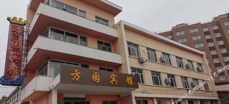 虎林方园宾馆图片