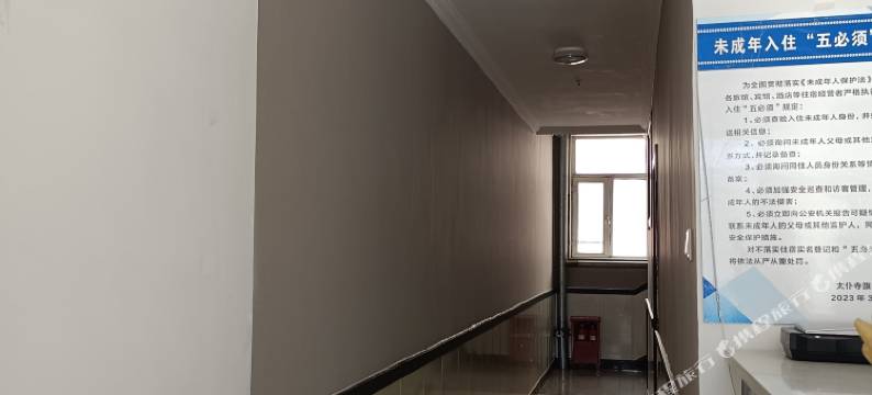 太仆寺旗福顺源宾馆图片