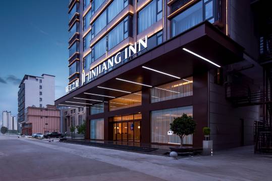 锦江之星酒店(揭东人民广场店)