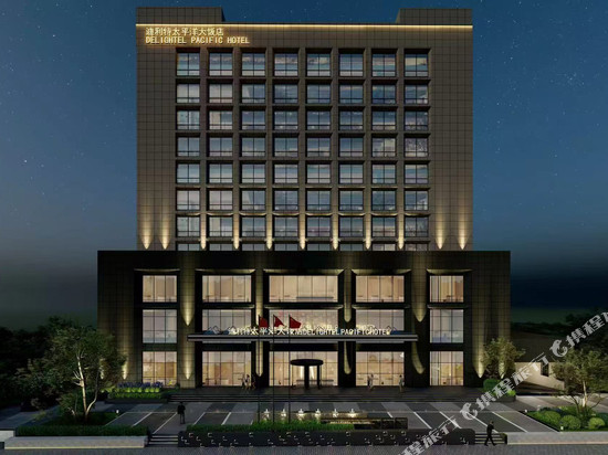 淄博太平洋大饭店