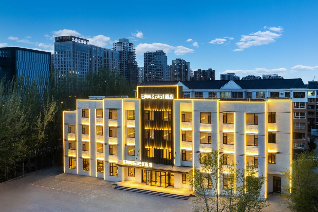 锦颐酒店(鄂尔多斯东胜区店)图片