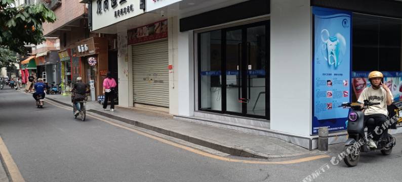 广州鸿鑫住宿图片