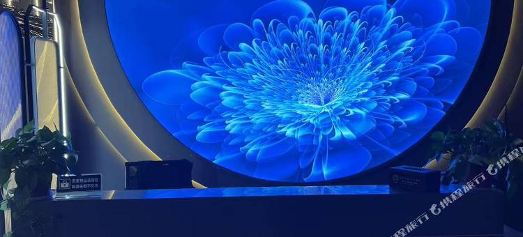 濉溪水立方酒店图片