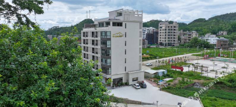 千江月民宿图片