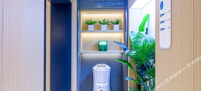 如家酒店·neo(济南大明湖站印象城店)图片