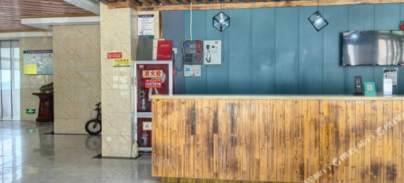 宜君花溪谷酒店图片