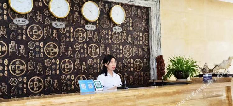 鑫沅大酒店图片