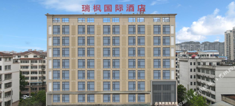 瑞枫国际酒店(洪湖市政府店)图片