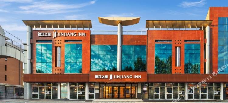 锦江之星(北京物资学院路地铁站店)图片