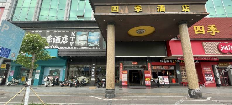 亚信电竞酒店(东莞上悦汇购物中心店)图片