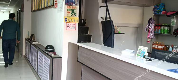 昌大鑫鑫旅馆图片