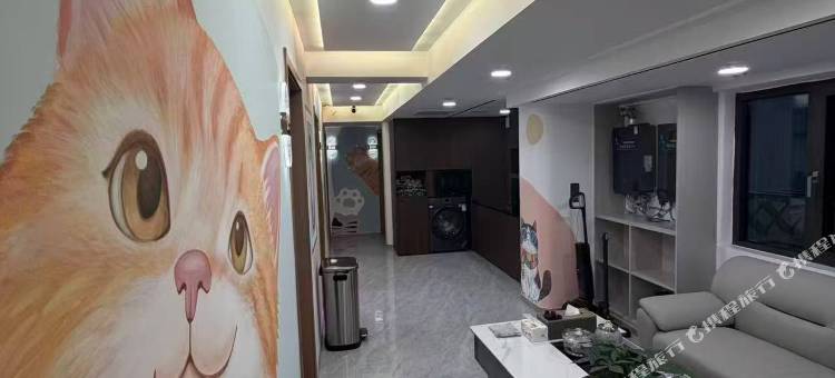 熊米米民宿(南京新街口地铁站店)图片