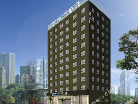 云墨·LOFT酒店(芒市广场店)