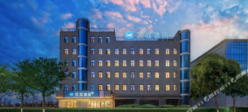 汉庭酒店(同心县政府人民医院店)图片