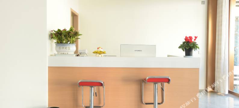 月泊酒店(永仁古城店)图片