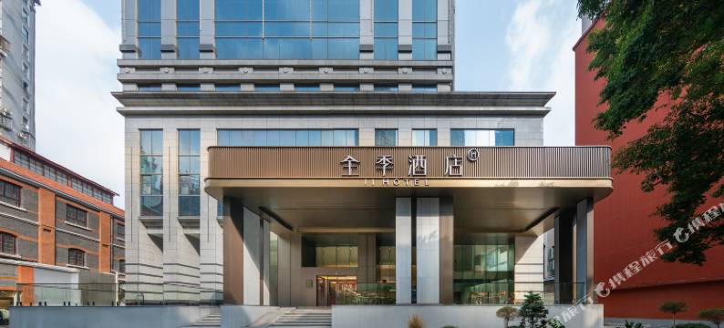 全季武汉江汉路步行街江滩酒店图片