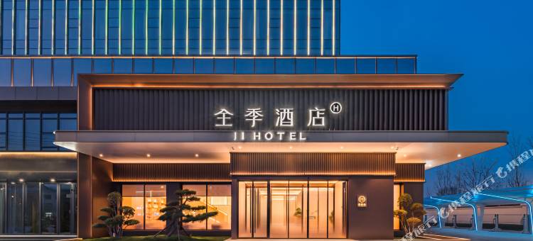 全季酒店(沧州孟村店)图片